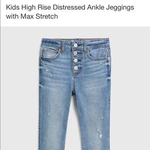 Girls Gap Sky High Skinny Jeans Size 8